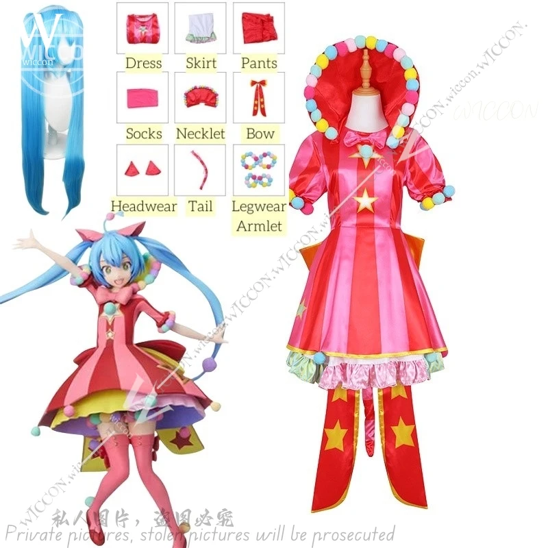 mikuku Cosplay Costume Wig Blue mikku Project Sekai Colorful Stage Anime Game PJSK Cosplay Role Play Comic-Con Disguise Kawaii