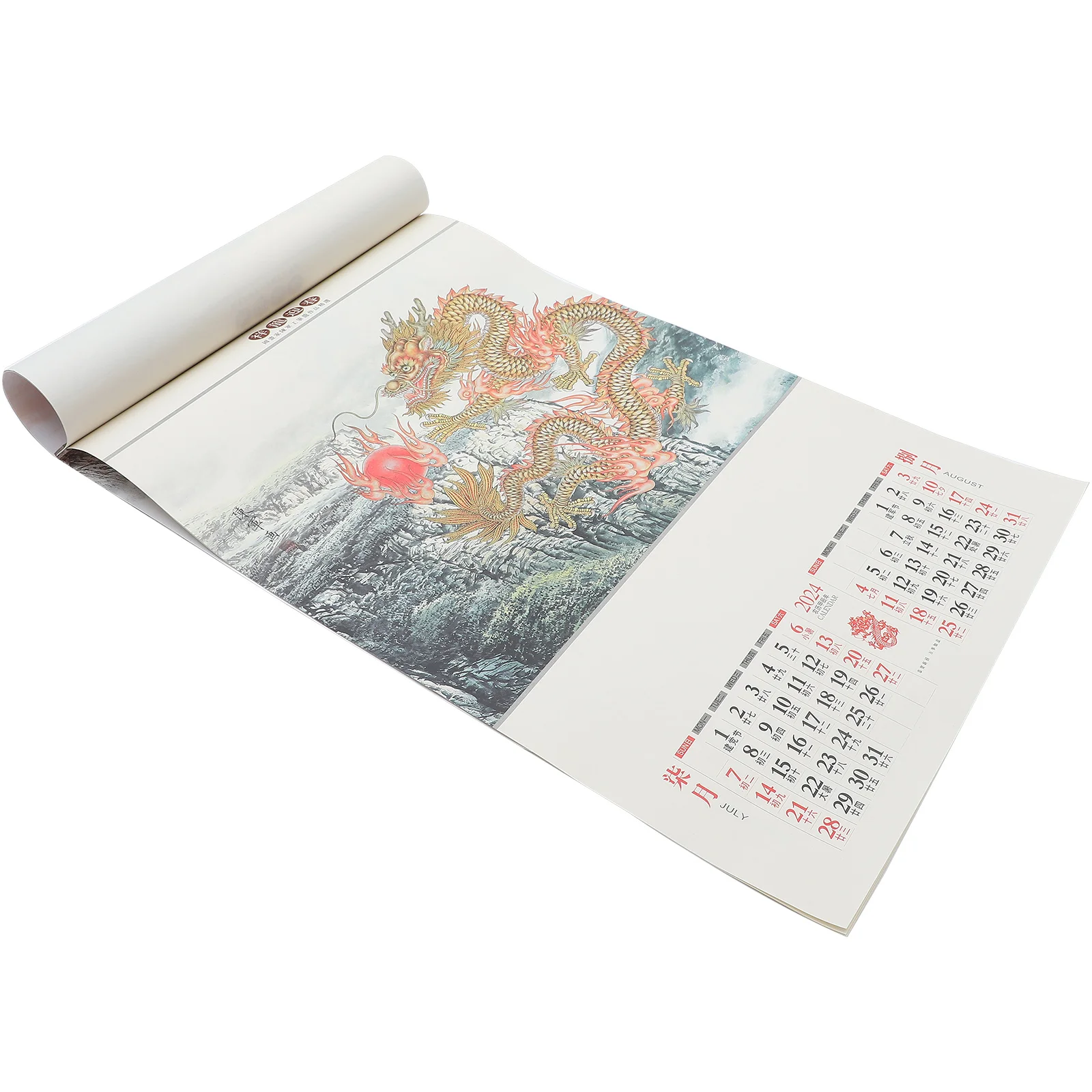 Chinese Traditional Calendar 2024 Year of The Dragon Retro Decor Pattern Hanging Lunar