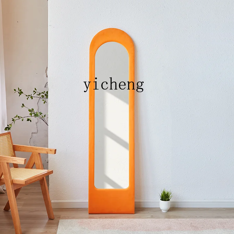 RWJ Full-Body High-Grade Floor Mirror Wall Fitting Large Mirror Can Be Customized