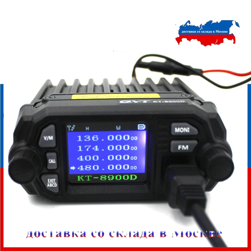 QYT KT-8900D Mini Car Mobile Radio 136-174 & 400-480MHz Ddual Band Quad Dsiplay 25W Mobile Transicever KT8900D Walkie Talkie