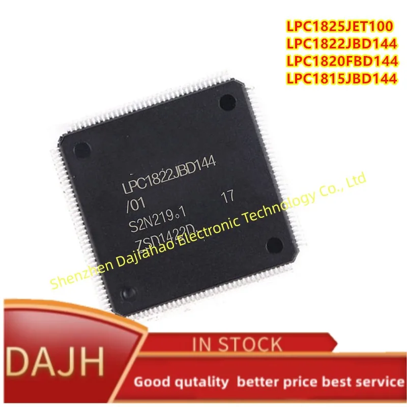

1 шт./лот LPC1825JET100 LPC1822JBD144 LPC1820FBD144 LPC1815JBD144 qfp ic chips в наличии