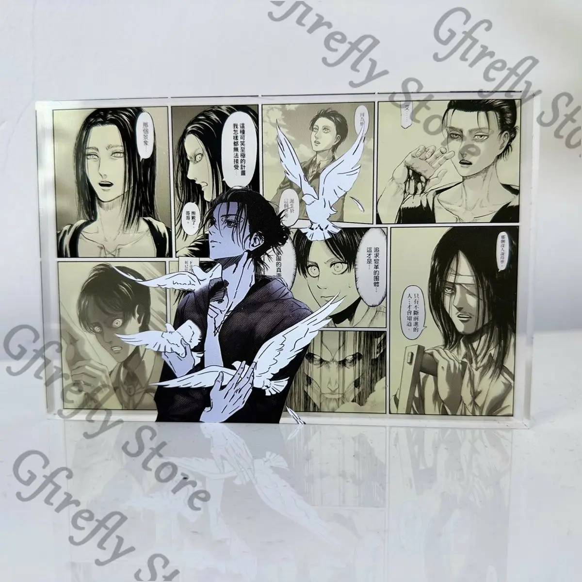 

Standing Plate Acrylic Brick Anime Colleagues Indicative Board Attack on Titan Desktop Decoration Eren Jaeger Show Shelf Gift
