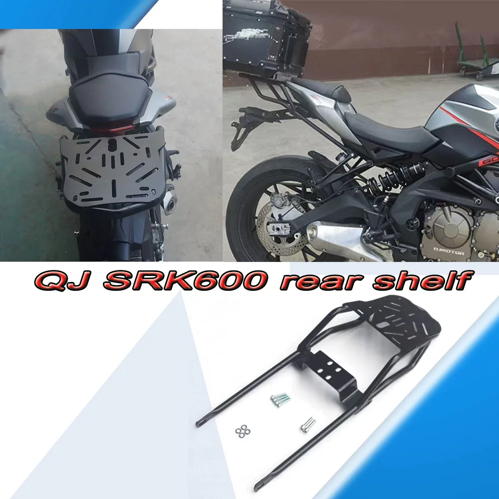 

Fit QJMOTOR QJ SRK600 600SRK SRK 600 Motorcycle Rear Luggage Rack Rear Seat Luggage Rack Quick Release Bottom Plate