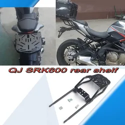 Fit QJMOTOR QJ SRK600 600SRK SRK 600 Motorcycle Rear Luggage Rack Rear Seat Luggage Rack Quick Release Bottom Plate