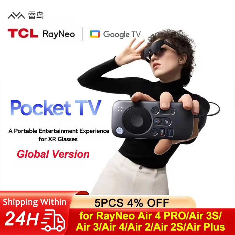TCL RayNeo Pocket TV/JoyDock Smart AR Glasses Accessory (Global