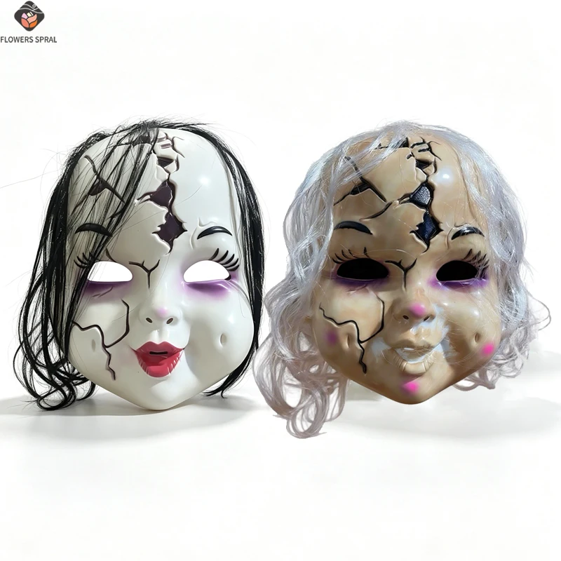 1PC Horror Ghost Mask Costume Props Ghost Doll Mask Halloween Full Face Mask Disguise Horror Role-Playing Party, Color Optional