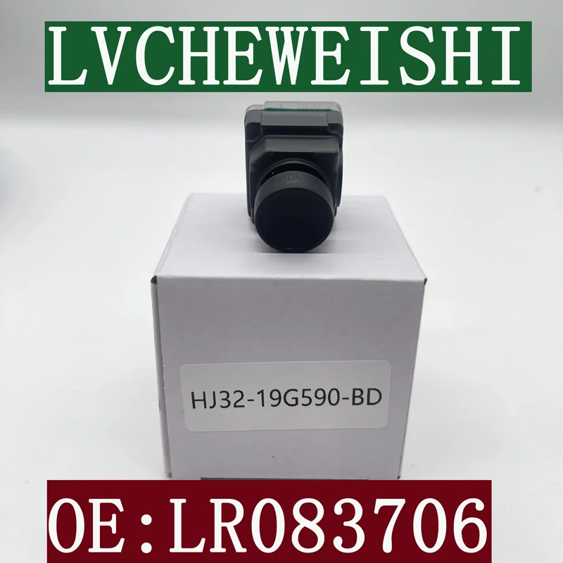 

HJ32-19G590-BD FOR 2018 Land Rover Aurora-assisted rearview camera LR083706 Direct from Factory at Wholesale Price