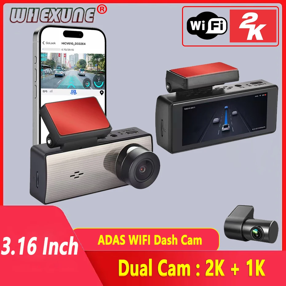 3.16 Inch WIFI ADAS Car DVR Dash Cam Dual Lens 2 Cameras Front 2K Auto Night Vision Rear Ultra 1K Video Recorder Wide Angle