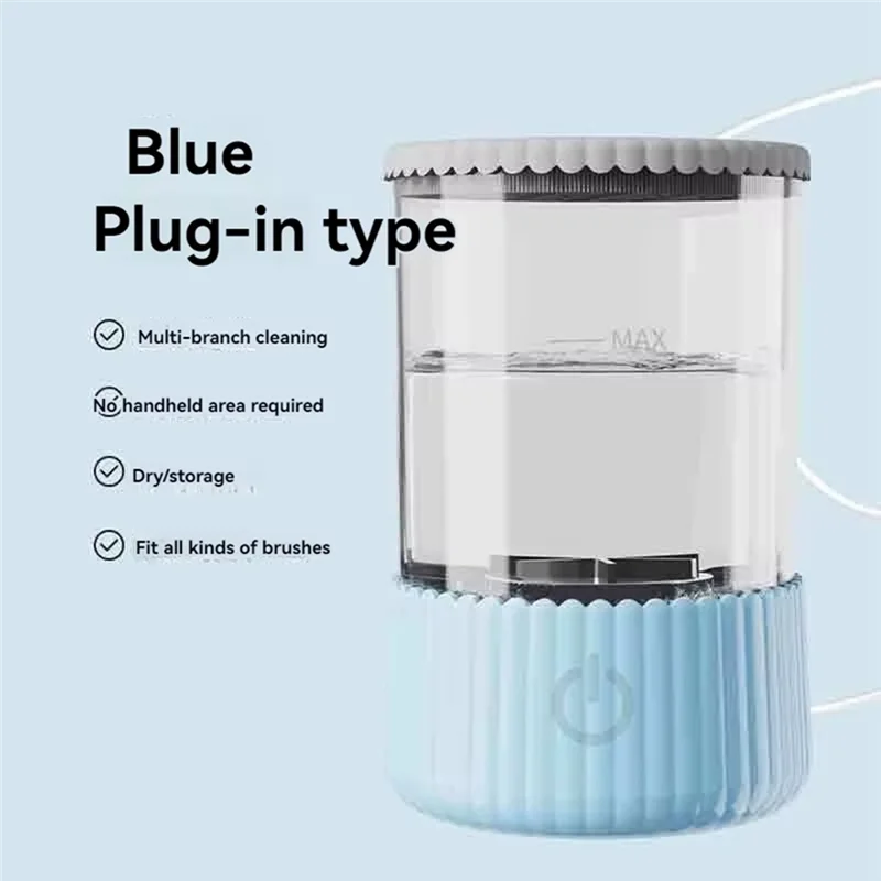 A04V Electric Makeup Brush Cleaner Machine Portable Makeup Brush Cleaner Machine Quick Cleaning Makeup Brush B