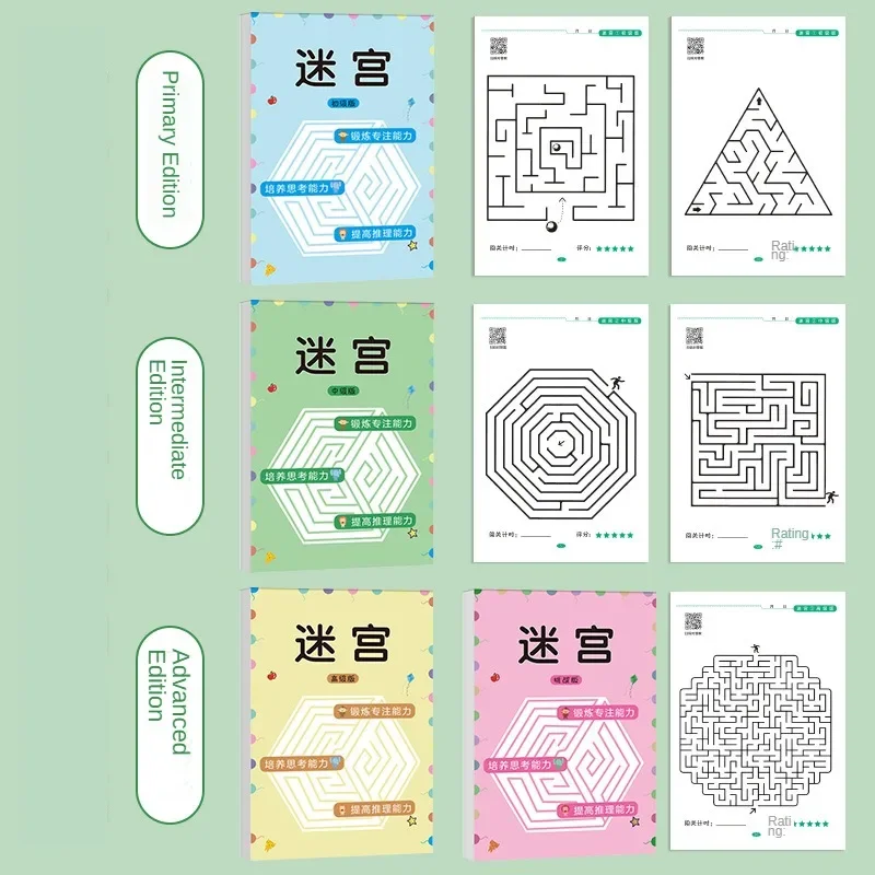 Children Maze Game Book Student Concentration Training Intellectual Development Educational Early Learning Toys Kids Gifts image 2