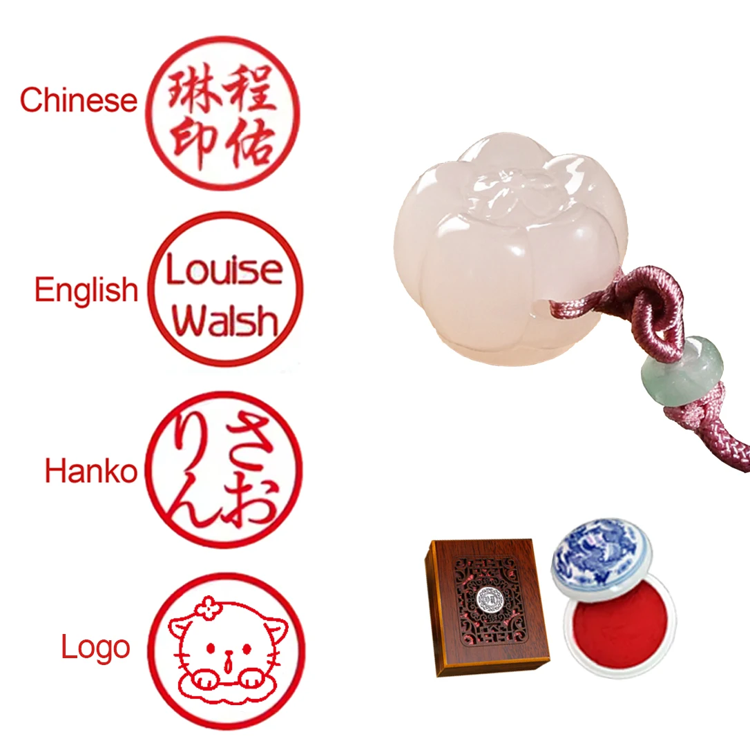 

Pink Stone Hanko Stamp Round Jade Seal Custom Chinese Name Stamp for Calligraphy Painting Personalized Gift