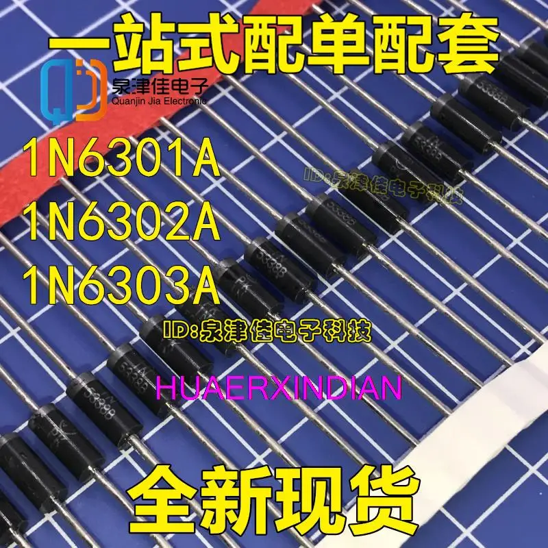 

10 шт. оригинальные телевизоры IN/1N6301A 1N6302A 1N6303A