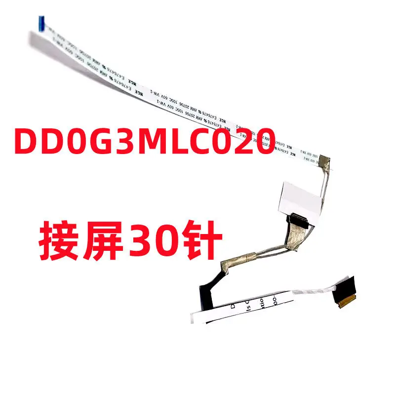 

for HP Pavilion Gaming 7, 8, 16-D, 16-E, TPN-Q263, Q264 LCD Cable DD0G3MLC020/00 5pcs