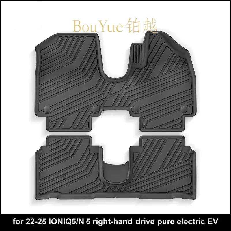 TPE Car Floor Mats for Hyundai IONIQ 5 N Trunk Liner Seat Back Protector All Weather Waterproof Interior Accessories