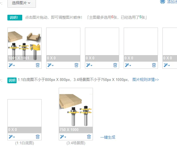 

3 шт./компл., 1/2 дюйма, 12,7 мм, 12 мм, фреза с хвостовиком, резьба по дереву, язычок и паз, фрезы для сборки, 3/4 дюйма, шип с Т-образным пазом