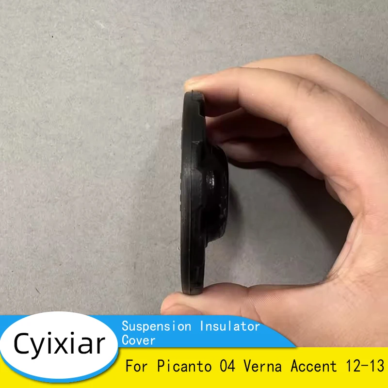 

Крышка-изолятор передней подвески для Picanto 04, Verna, Accent 12-13, пылезащитная, 5462707000