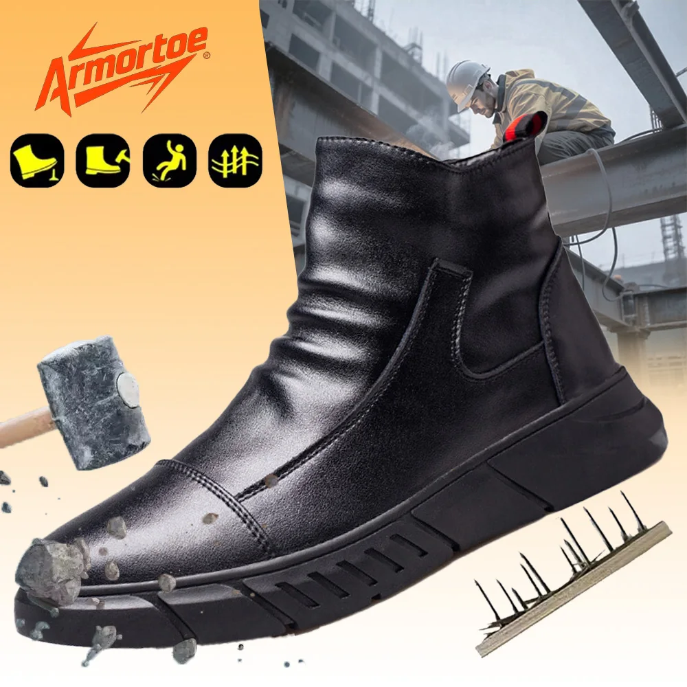 

ArmorToe Men's Leather Safety Shoes Anti-Impact Puncture Proof Slip Resistant Zipper Closure Industrial Work #Armor2779