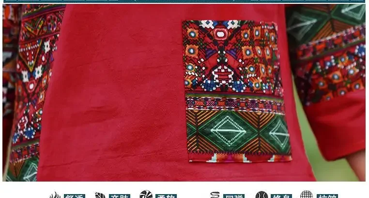 فستان نسائي عرقي صيني مطبوع بدلة صيفية عتيقة على الطراز الرعوي الأحمر