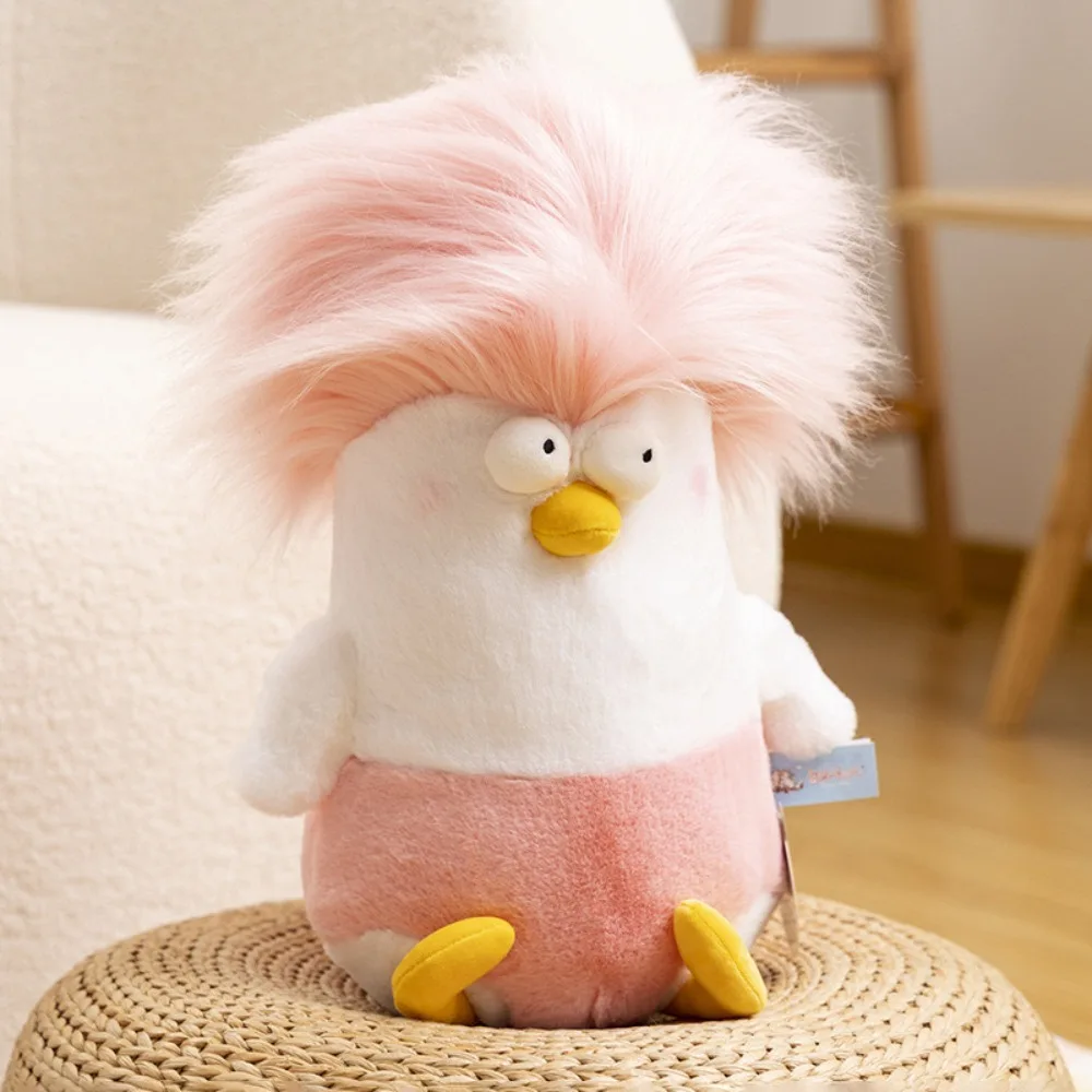 Dopamine Color Ugly Chick Plush Doll Cute Cotton Doll Funny Creative Cute Home Decoration Decompression Pillow Birthday Gift