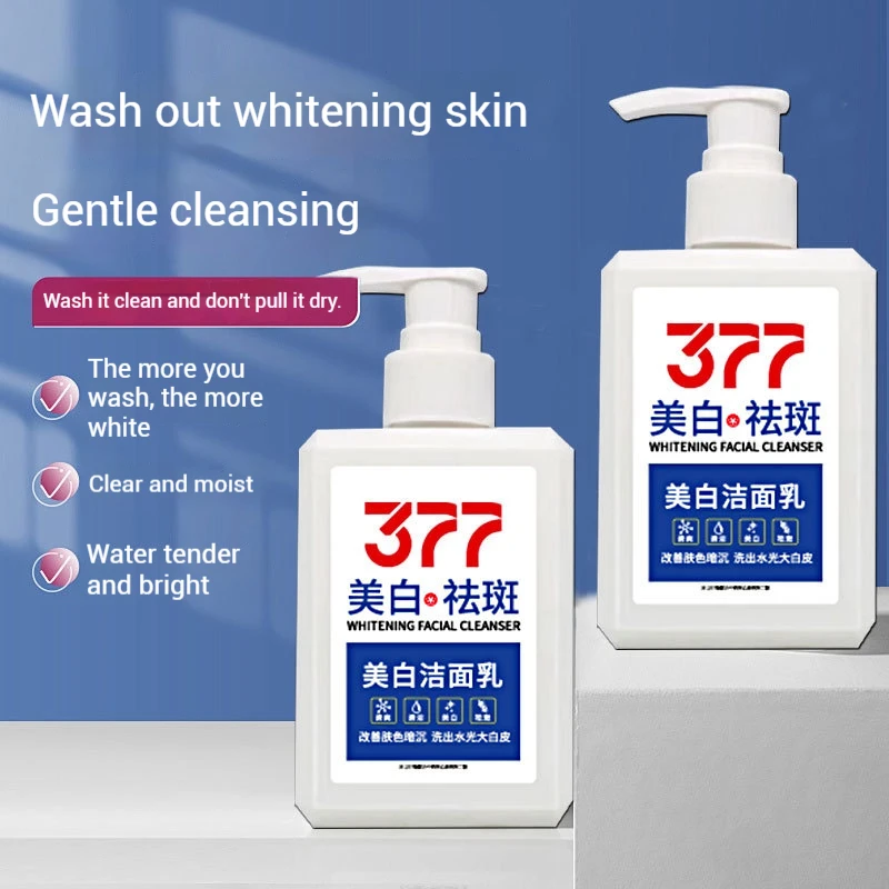 

Нежное осветляющее очищающее средство для лица 24 часа Увлажнение Уменьшение тусклости Вывленный тон Ежедневное отшелушивающее увлажнение Сияющая и гладкая кожа