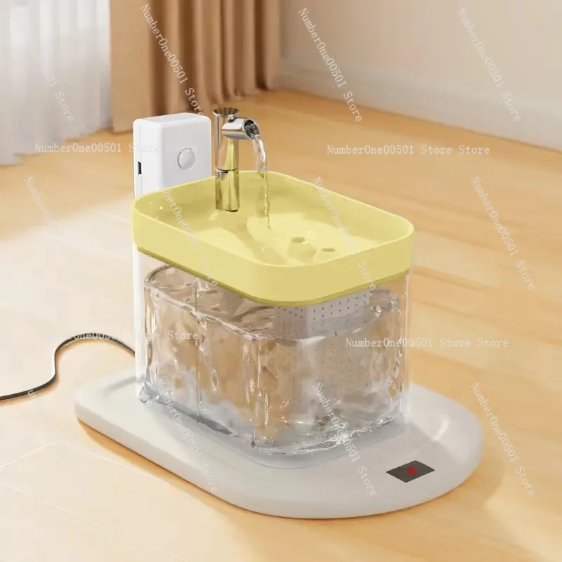 

Wireless Rechargeable Pet Water Fountain Constant Temperature Sensor Automatic Dog Cat Water Dispenser