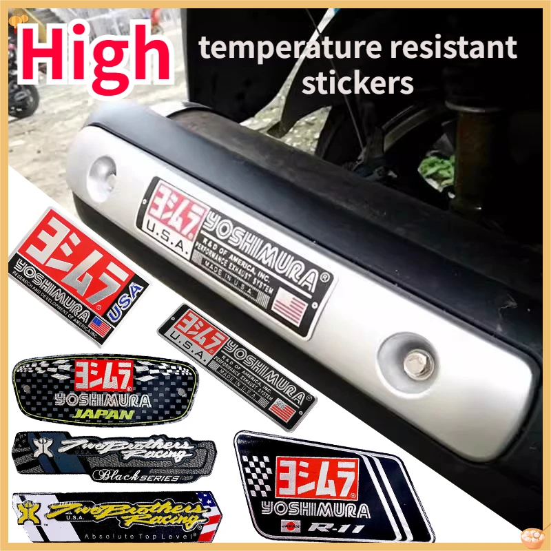 Metal Sticker Motorcycle Modification HOSAINURA Exhaust Pipe Aluminum Label Personalized Decoration High Temperature Resistant