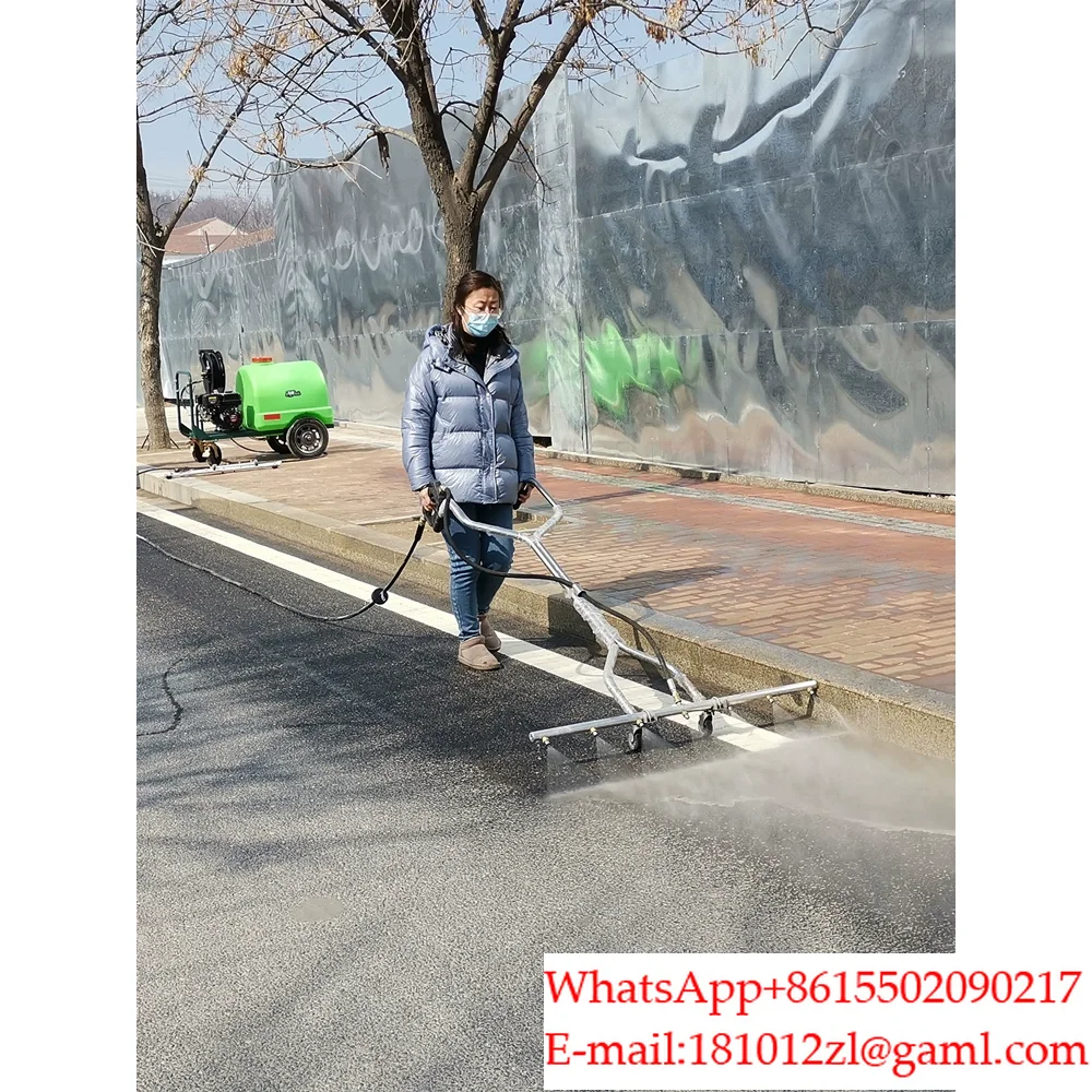 Porous floor scrubber multi-nozzle high-pressure scrubber water gun property community sanitation flushing ground yard