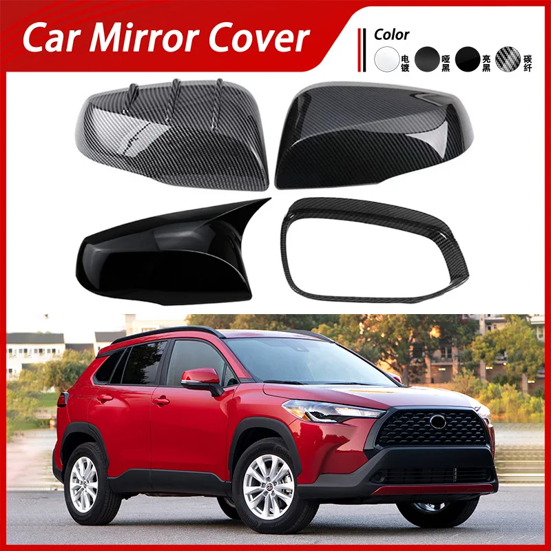 مناسبة لـ 20-24 موديلات من أغطية مرايا Toyota RAV4 وCorolla وRuifangfeng وLanda وCrown وLanda وWeier وFaer وFaer