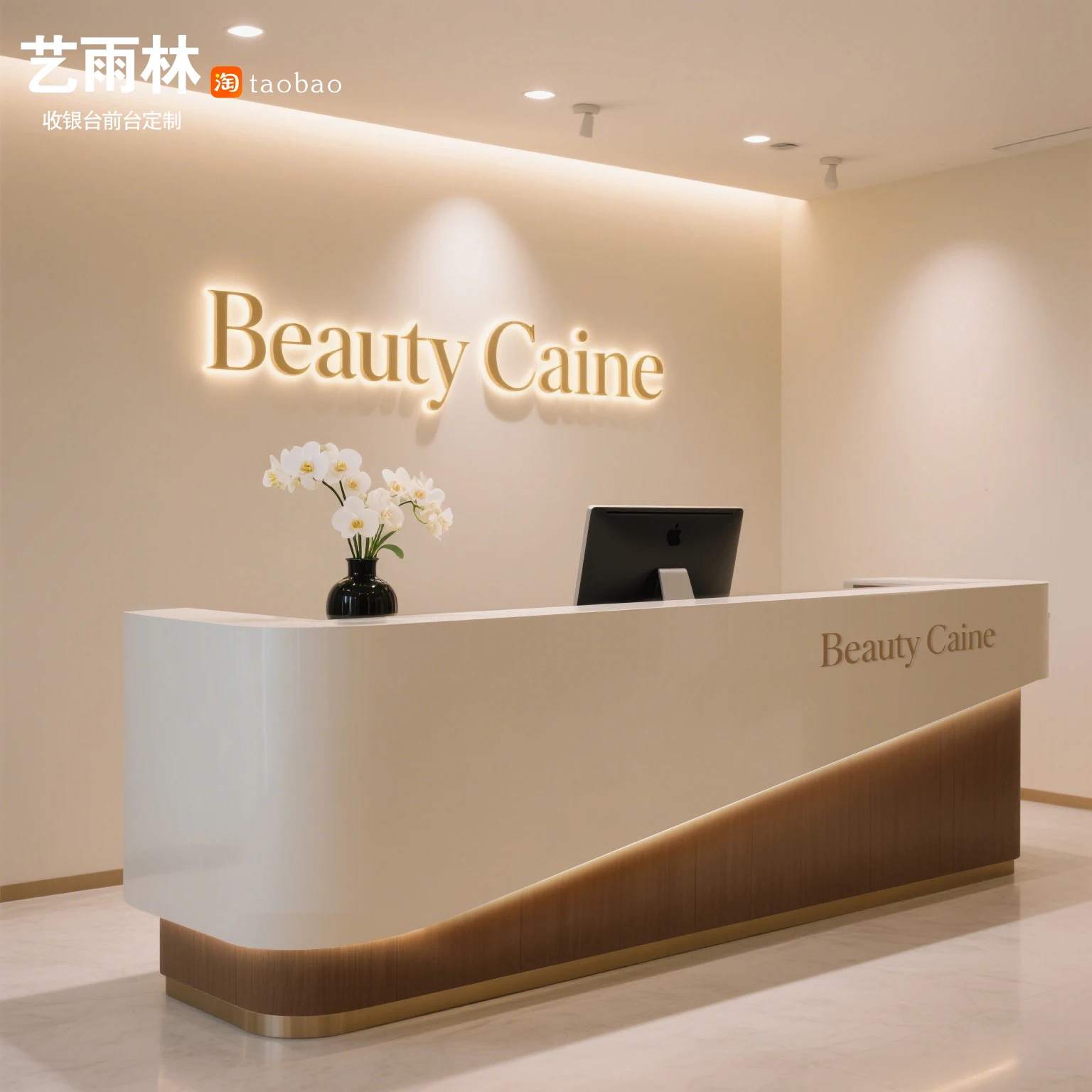 صالون تجميل مكتب الاستقبال مكتب الاستقبال ضوء متجر الملابس الفاخرة الخروج صفحة الطلاء التدريب طاولة بار الخشب الحبوب #2