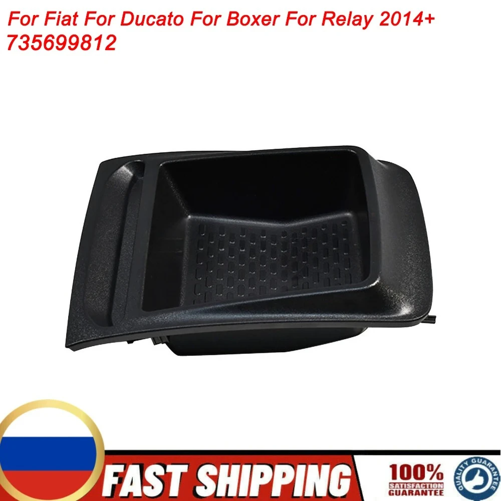 735699812 Centre Dashboard Storage Box Holder Tray Organizer For Fiat For Ducato For Boxer For Relay
