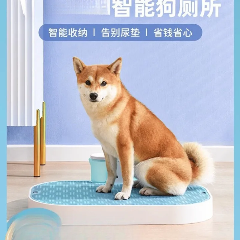 Smart dog toilet fully automatic odor free urine pad Shiba Inu Corgi Teddy Bi Xiong Pomeranian potty one bag