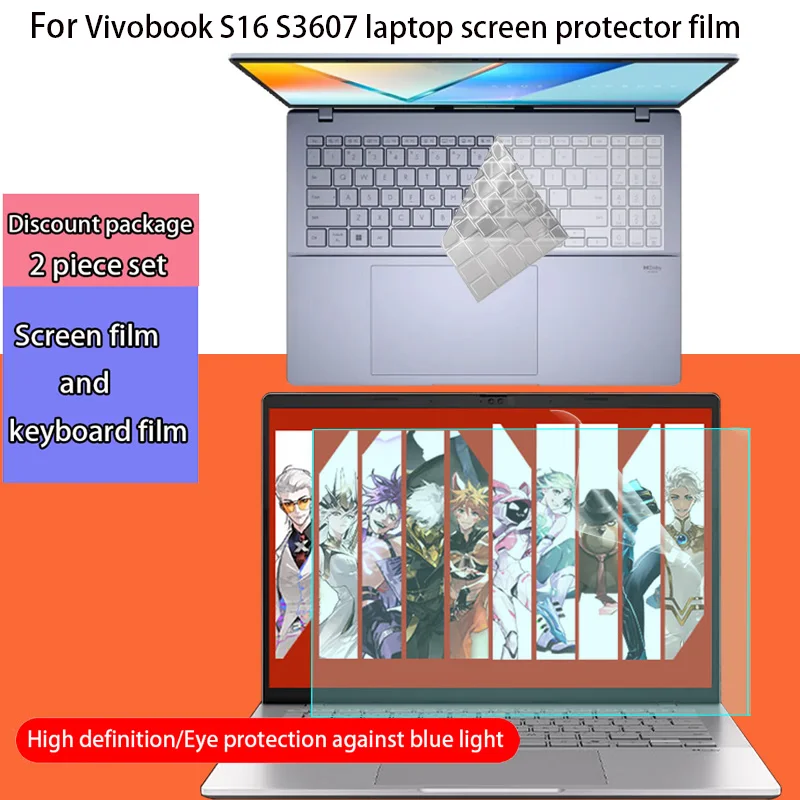 For ASUS Vivobook S16 S3607Q/N screen protector film S3607C/S3607A/V computer keyboard film laptop anti-reflective privacy film