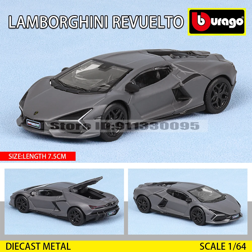 Bburago 1:64 Volkswagen Golf LAMBORGHINI Sian FKP 37 Automodell Sammlung Weihnachten für Ferrari Benz Volkswagen – Detail 9