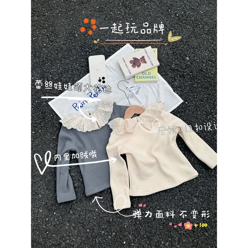

Parent-Child Wear Winter New Mother-Daughter Matching Outfit Fleece-lined Lace Collar Bottoming Shirt Korean Style Thickened Dol