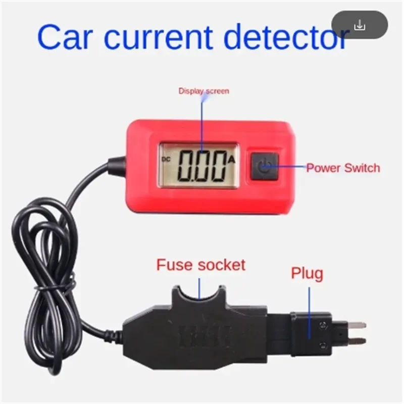 Car Leakage Detector Dark Current Battery Running Power Tester Detective