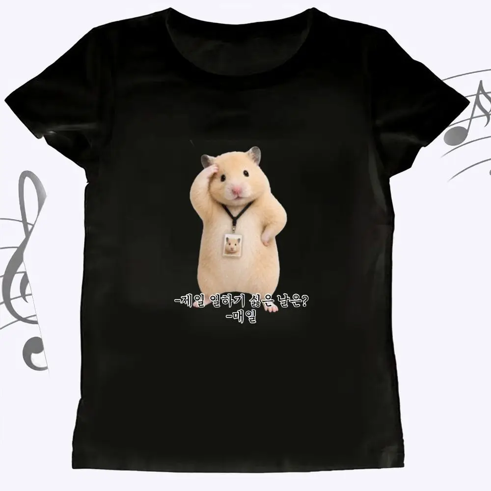 Don't Want To Work Hamster Meme Graphic T-Shirt Women Summer Short Sleeve Funny Vintage Top Casual Fashion Harajuku Y2k Sale Tee