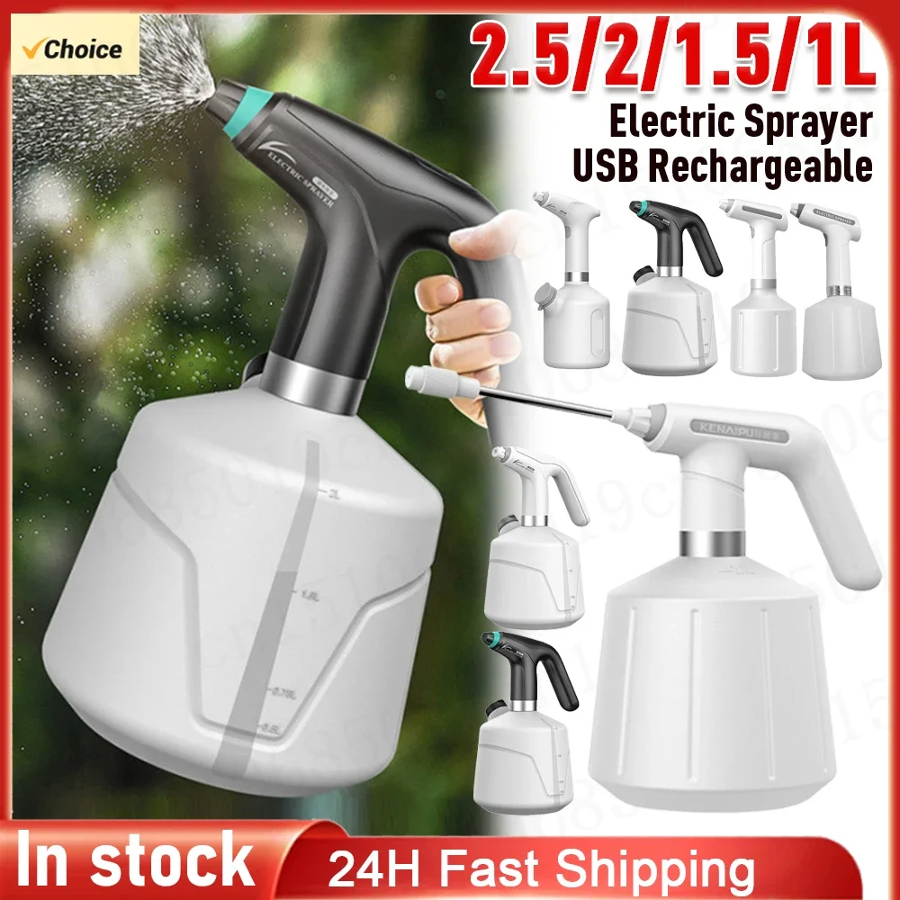 2.5-0.9L USB Electric Spray Bottle Automatic Watering Fogger Watering Spray Can Gardening Tools Electric Sanitizing Sprayer