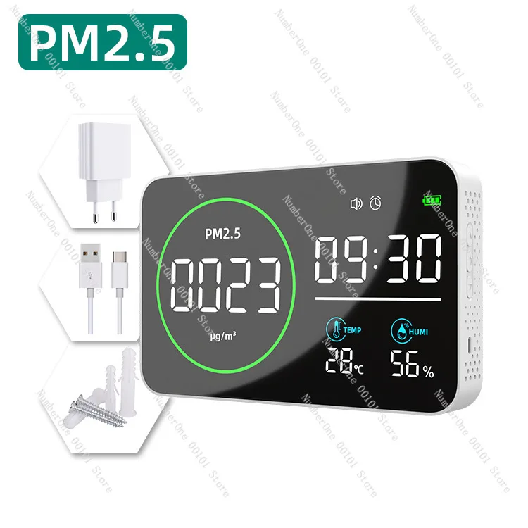 

PM2.5 Air Quality Detector Particulate Sensor Air Quality Detector