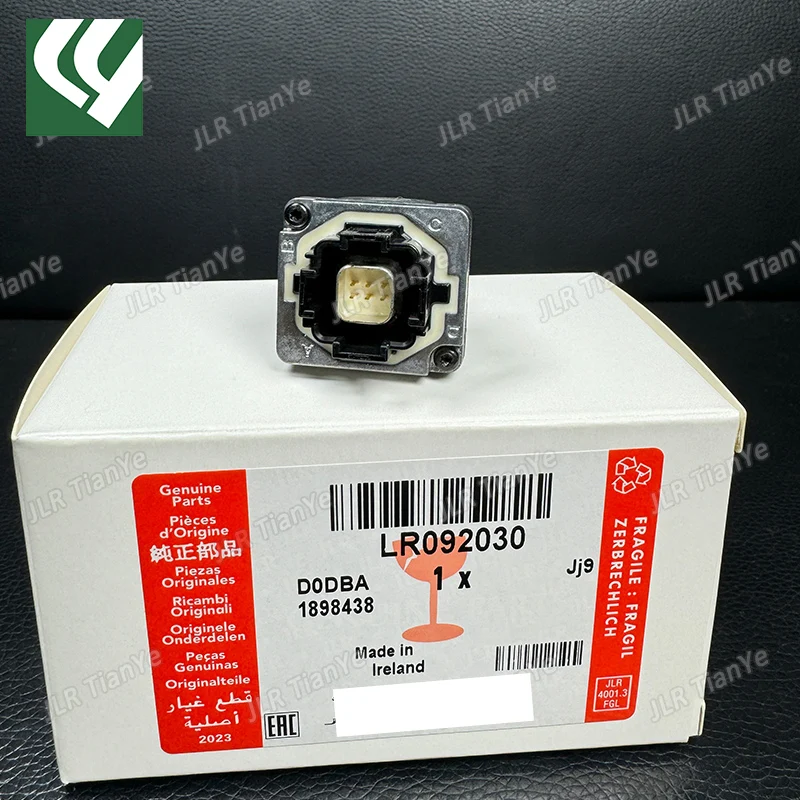 Suitable for Range Rover Sport Camera LR092030 LR076714