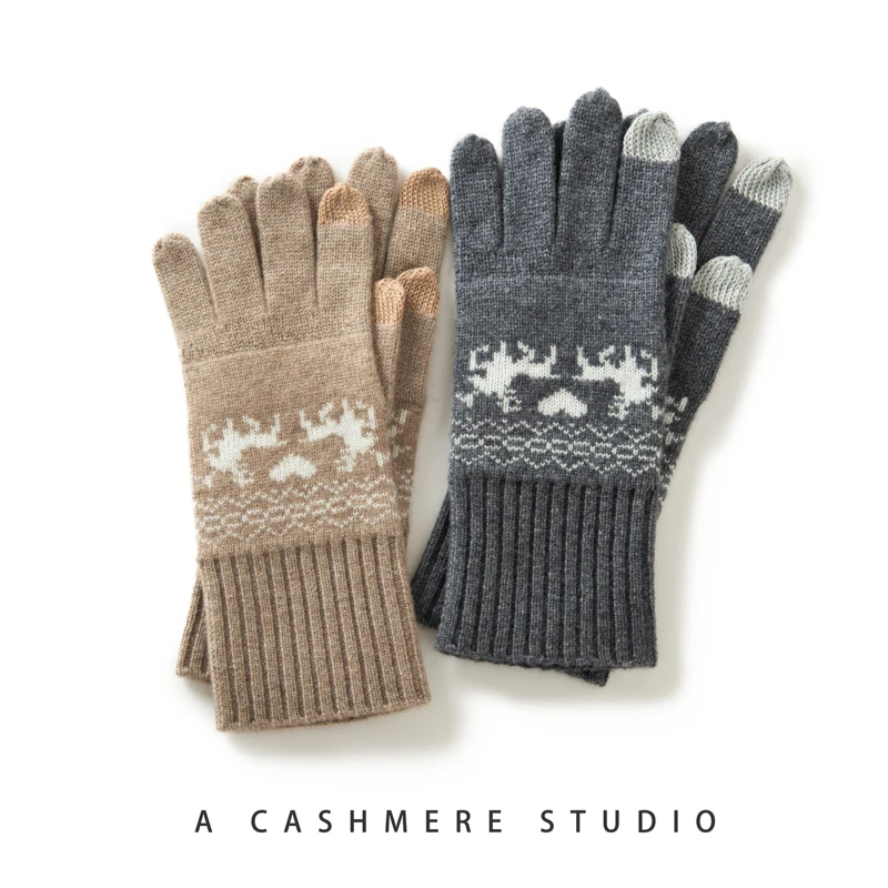 Winter High-Quality Cashmere Touch Screen Gloves Women Soft Warm Stretch Knit Mittens Full Finger Guantes Female Crochet Luvas
