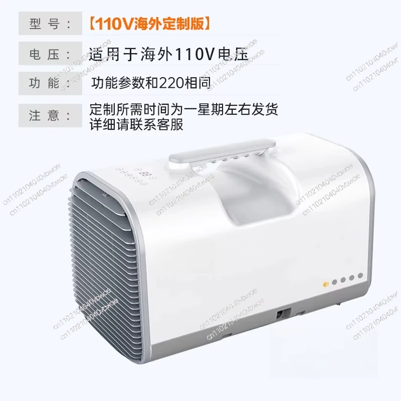 Mobile Portable Air Conditioning Indoor Air Conditioning Tent Mini Rental House Drain-free Indoor