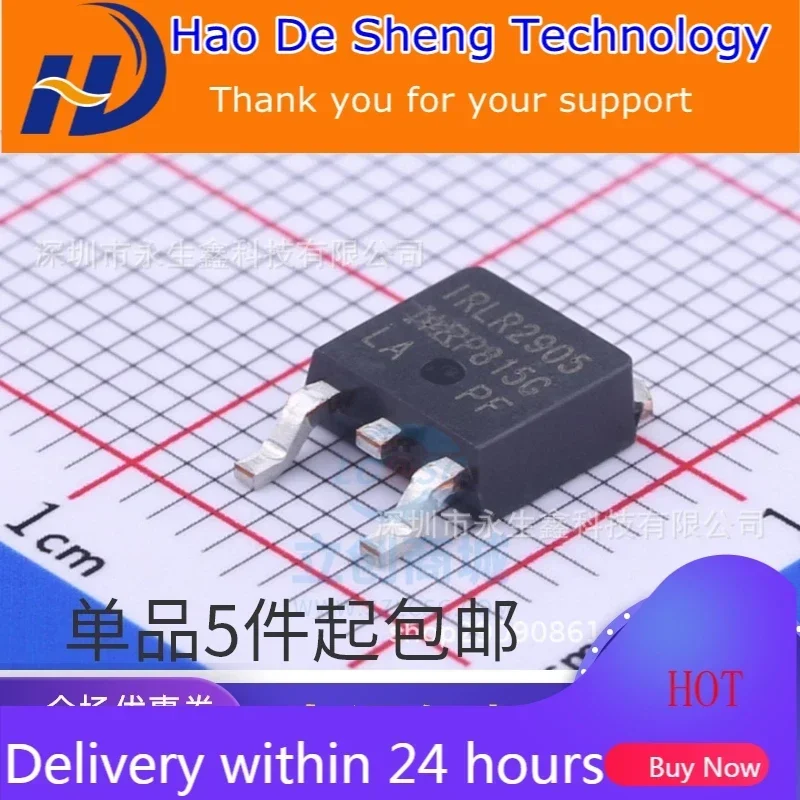 10PCS/LOT  IRLR2905TRPBF TO-252-3 55V/42A IRLR2905TR  New Original in Stock Active Components