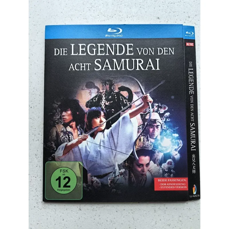 Personal Idle Out Out of Print Rare Classic Movie Wrapped in Hachi Dog Blu ray BD Personal Collection