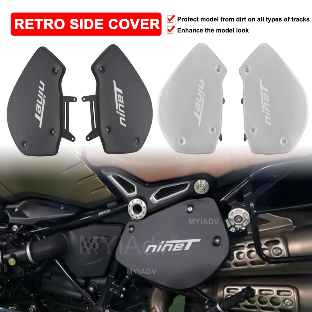 Motorcycle Retro Side Cover For BMW R nine T Scrambler  R9T Pure Urban G/S Racer 2014-2023 Side Panels Frame Fender Accessories