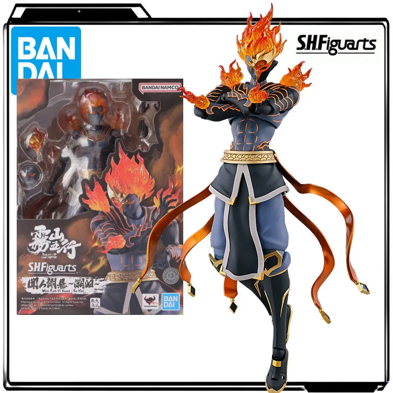 

Bandai Genuine S.H.Figuarts Anime Figure Wenren Yixuan~Suhui~ Action Figure Toys for Boys Kids Gift Collectible Model Ornaments