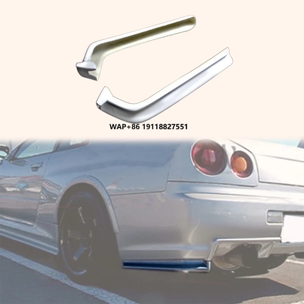 

ForSkyline R34 GTR NIS FRP Unpaint Rear Bumper Side Spat Splitter Lip