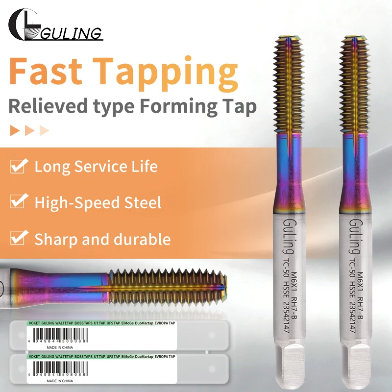 guling-1pcs-hsse-m42-jis-standard-forming-roll-tap-m2-m25-m3-m4-m5-m6-m7-m8-m9-m10-m11-m12-machos-de-roscar-para-maquina-para-aluminio