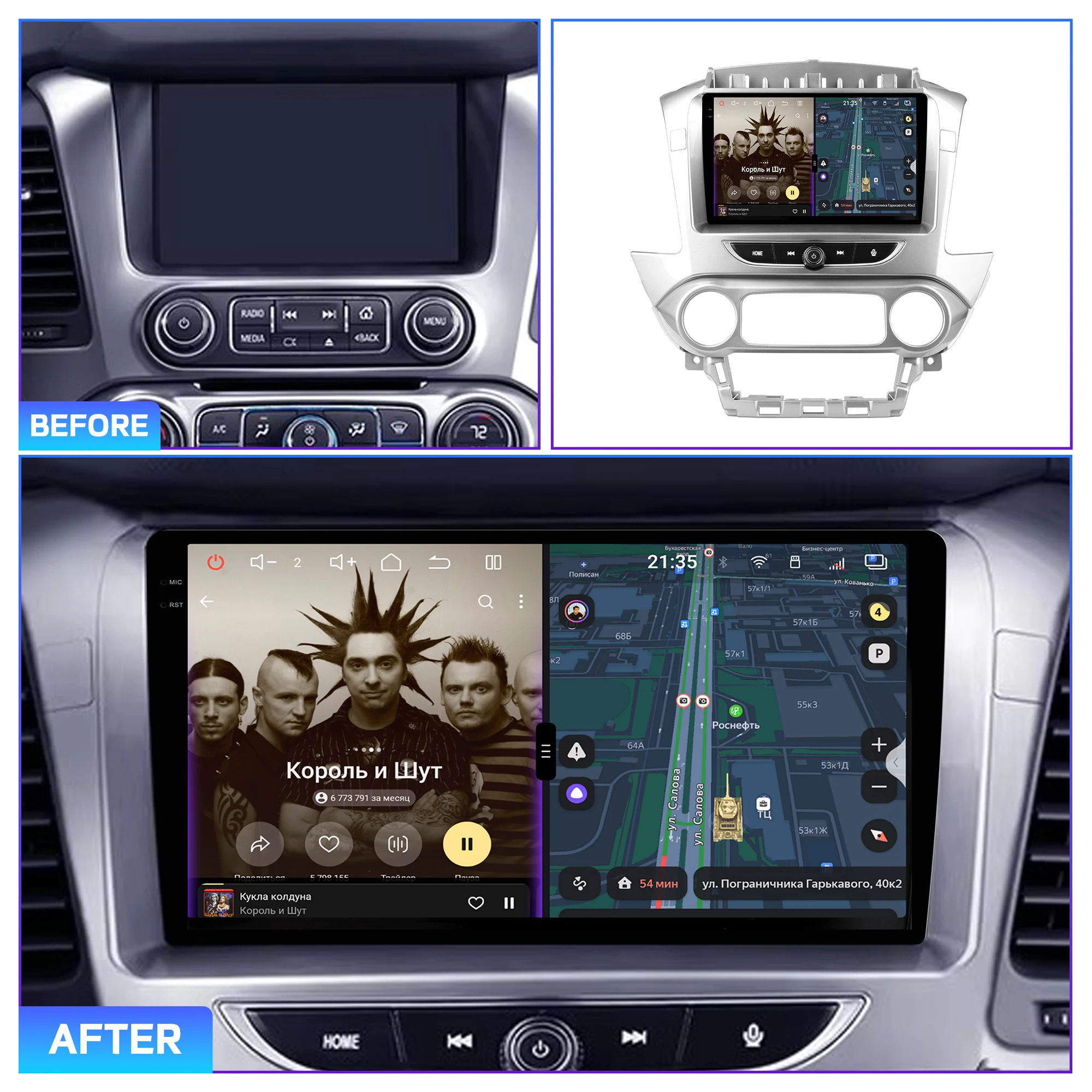 Redpower Crystal Sound Car Radio for Chevrolet Suburban GMT K2YC 2014 - 2020 Tahoe K2UC 2013 - 2021 Yukon 2014 - 2020 Hi-Fi