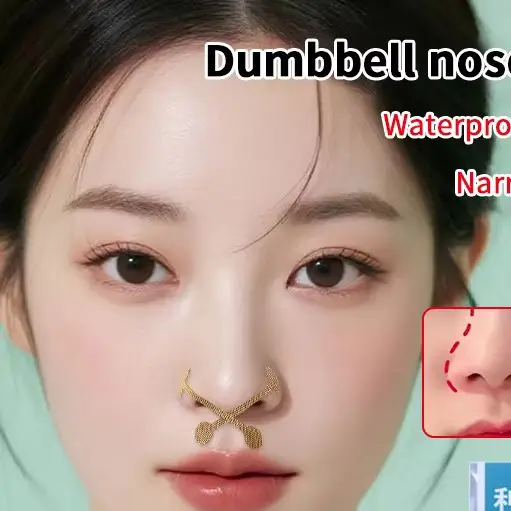 Encolhendo nariz asa adesivos invisível nariz psiquiatra remendo especial estreito nariz tiras adesivo ferramenta de cuidados com o rosto nariz shaper levantamento