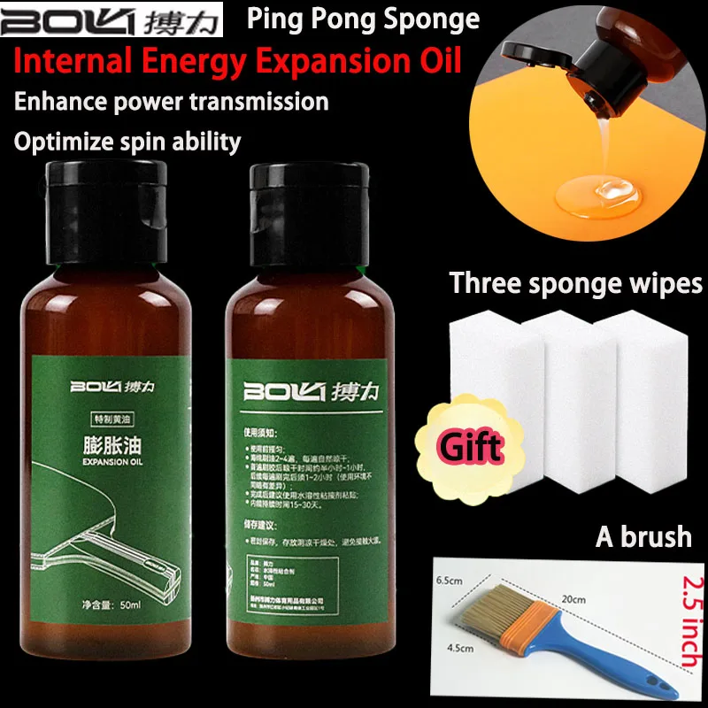 

Резиновое усилитель для настольного тенниса Boli, усилитель растворителя с щеткой и губкой, расширительное масло для ракеток для пинг-понга, 50 мл